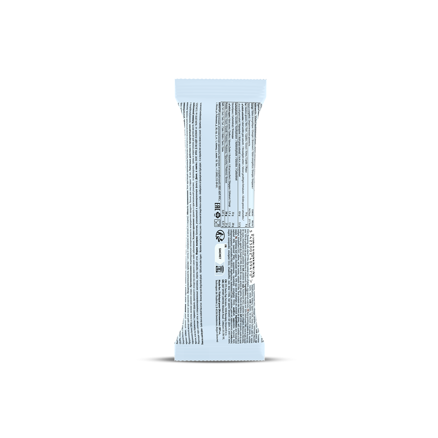 QNT Protein Joy Bars Low Sugar | 21G Protein - IRISVERA